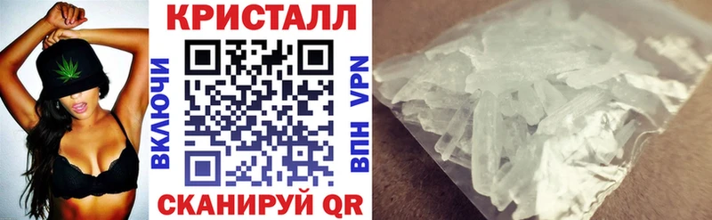АМФ Розовый ОМГ ОМГ онион Ленск где продают