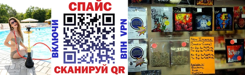 Бутират оксана как найти наркотики это официальный сайт Ленск