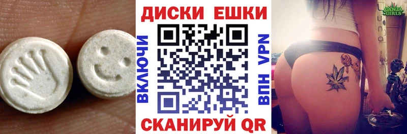 Ecstasy бентли  OMG онион  Ленск 