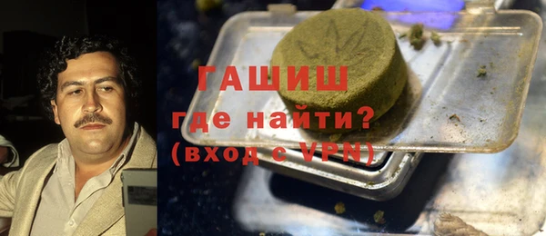 гидропоника Балабаново