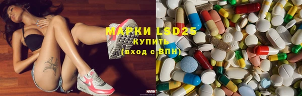 мдпв Балахна