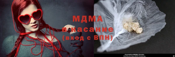 мдпв Балахна