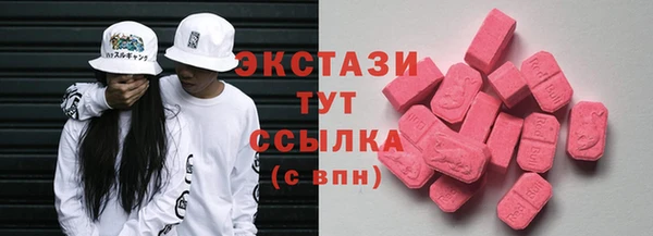 гидропоника Балабаново