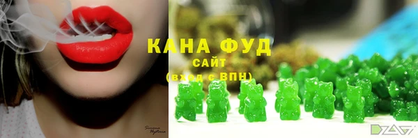 МДМА Баксан
