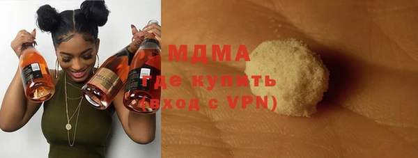 гидропоника Балабаново