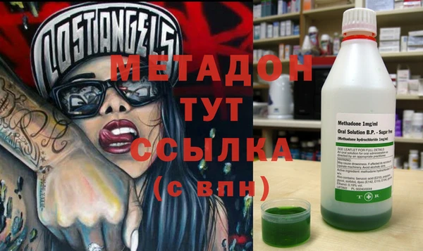 МДМА Баксан