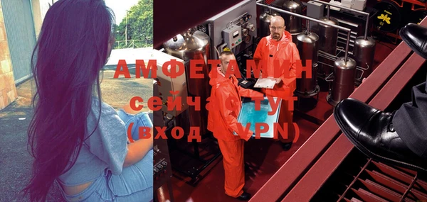 МДМА Баксан