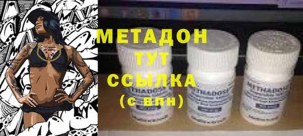 гидропоника Балабаново