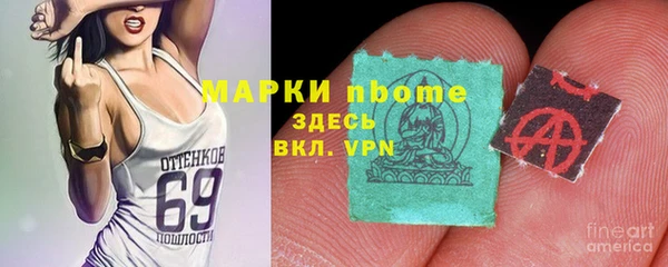 МДМА Баксан