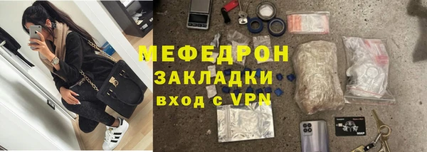 гидропоника Балабаново