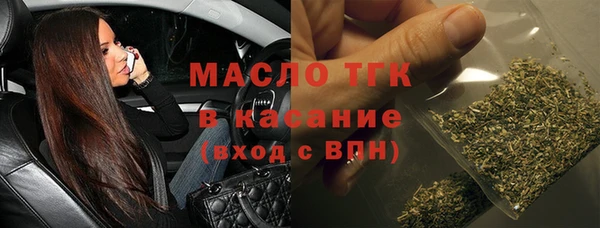 МДМА Баксан