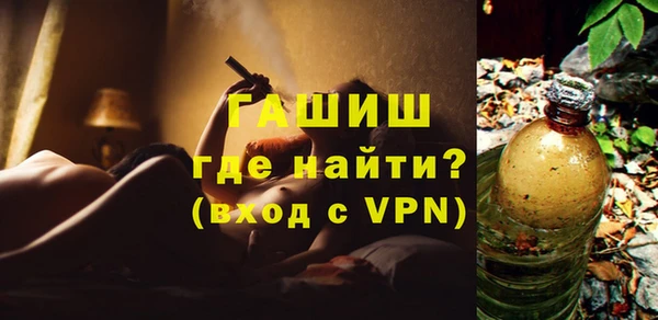 гидропоника Балабаново