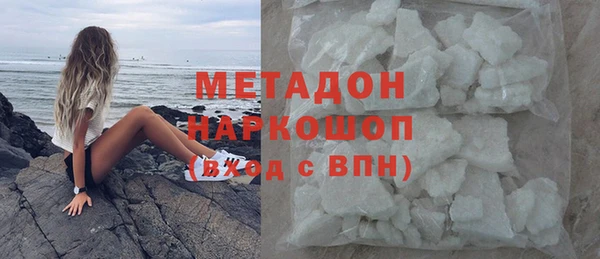 гидропоника Балабаново
