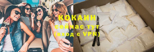 МДМА Баксан
