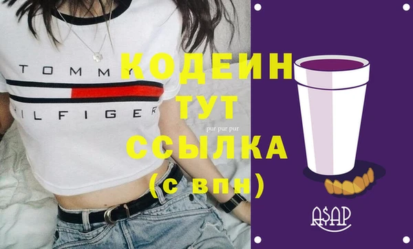 меф VHQ Ладушкин