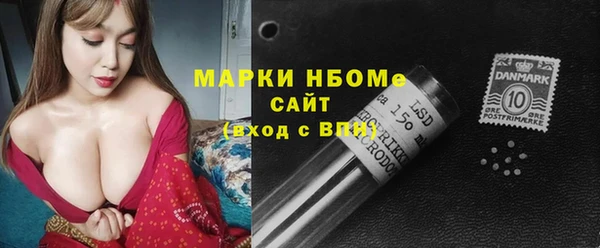 МДМА Баксан