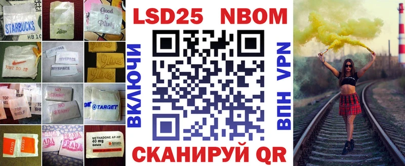 мориарти клад  Ленск  ЛСД экстази кислота  наркота 