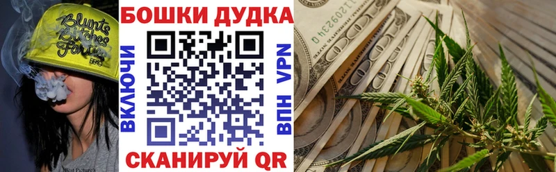 Бошки марихуана Amnesia  купить закладку  Ленск 